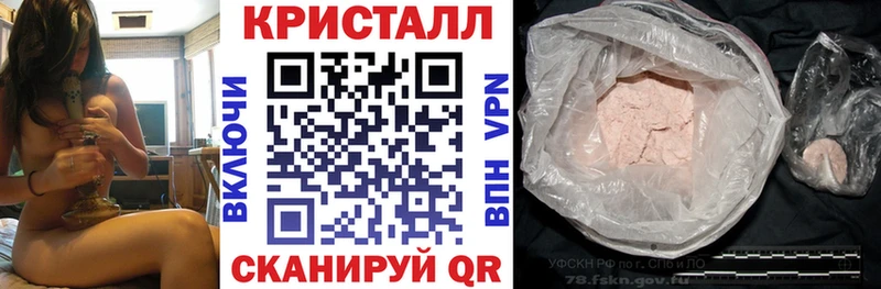 Amphetamine VHQ  Купить закладки  Александровск 