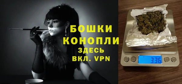 ALPHA-PVP Ладушкин