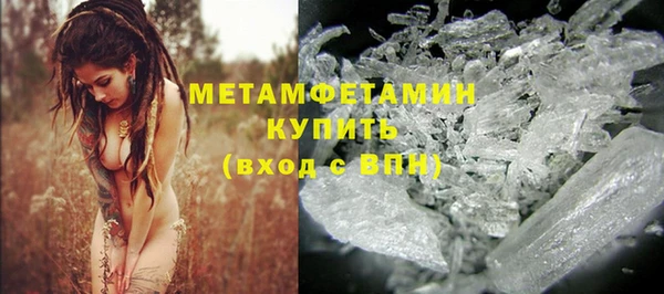 mix Лабытнанги