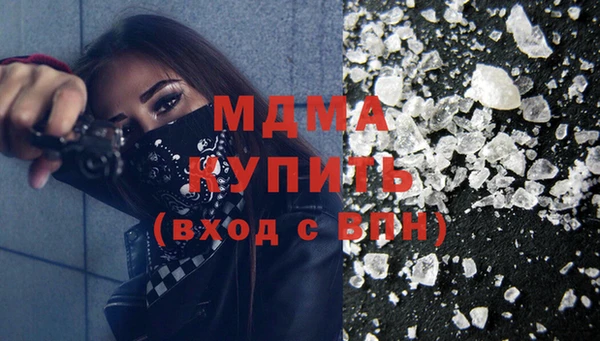 ALPHA-PVP Ладушкин