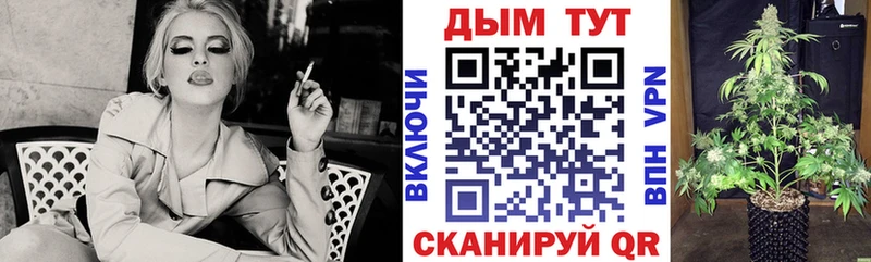 МАРИХУАНА AK-47  Купить где  Александровск 